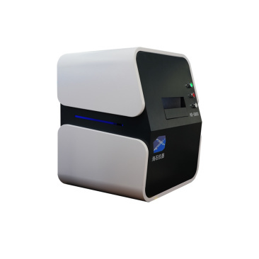 X-ray Fluorescence Spectrometer